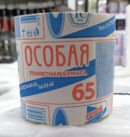 6ad0abb628bb472565757960dcb0d24e