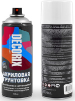 full_dx-primer-0108-24dx1 full_dx-primer-0108-24dx1