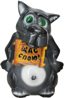 Фигура из гипса Волк с табличкой