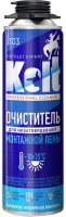 xlq4kkpkrtv7ats16cveikuuhv0utdjt