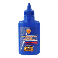 48051b60907df2f864a25f752973618e