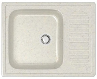 Z15Q7 вид сверху