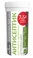 medera-50-tabs--702-0