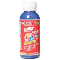 902172121_w700_h500_koler-pasta-29-ultramarin