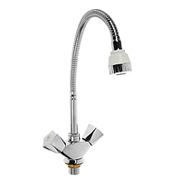 867819203_w200_h200_zerix-lr84309-smesitel