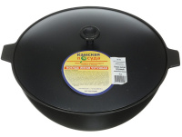 Казан чугунный 7л с крышкой Камская посуда 242693