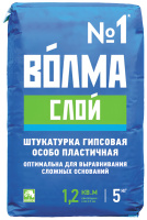 c54ozoon4lhr0ax12ewdbqc8s8v5bag1
