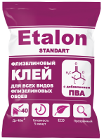 yvy7a30mv3185r4tnc008s120ebuuot2