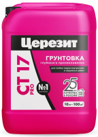 CT17_10_front_2000_2000