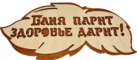 2025-08-11_11-16-09