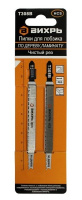4858_big