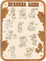 phpnjccrs-600-500x500