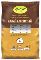 Снимок