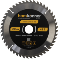 disk-pilnyy-hanskonner-h9025-210-30-48-tehinstrument disk-pilnyy-hanskonner-h9025-210-30-48-tehinstrument