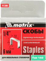 Снимок
