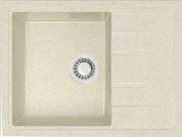 MOYKI_MARRBAXX_ANASTASIYA_BEZHEVYY_N000277010_1-650x650