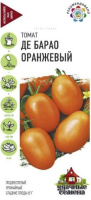 Снимок