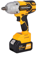 загруженное