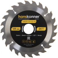 disk-pilnyy-hanskonner-h9025-125-22-24-tehinstrument disk-pilnyy-hanskonner-h9025-125-22-24-tehinstrument