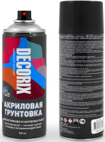 full_dx-primer-0108-02dx1