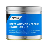 52674209