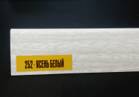 Угол_Идеал_252_Ясень_белый_2_7м