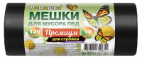 Снимок