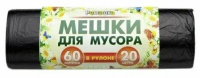 Снимок
