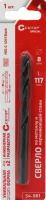 54-981
