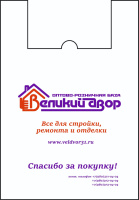 IMG-20211112-WA0000