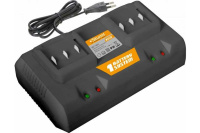 55203262