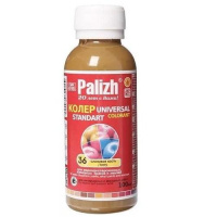 902170565_w700_h500_koler-pasta-36-slonovaya