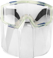 large-schitok-zaschitnyj-sturm-8050-05-04-ochki-prozrachnye-s-neprjam-ventiljaciej-2mm-polikarbonat