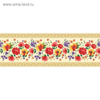 НоменклатураПрисоединенныеФайлы