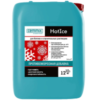 441_hotice
