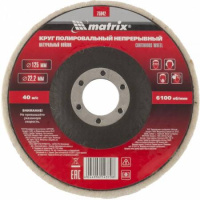 e2035a7e_2352_11eb_bae7_d45d6450e9cb_ac2b7025_2353_11eb_bae7_d45d6450e9cb.resize1