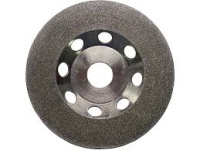 Диск алмазный шлифовальный 125