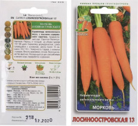 Снимок