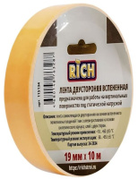Снимок