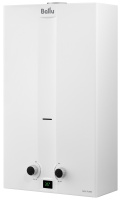 ballu_gas_water_heater_product_photo_gwh_10_12_fiery_turbo_2000kh2000_2