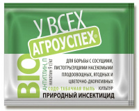 Снимок