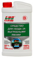 a550803