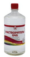Снимок