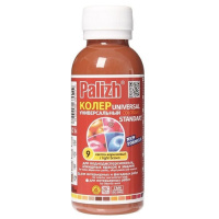 902165996_w700_h500_koler-pasta-09-svetlo-korichnevaya