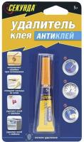 Снимок