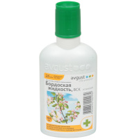 03b882537694b380575745cdce17b755