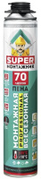 Снимок