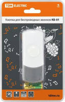 knopka_kb_01_dlya_bespr_zvonkov_sq1901_0018_tdm