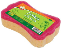 bcdc1684220f5a3f306231047daff854