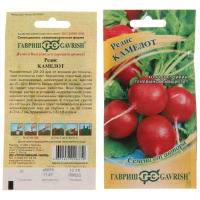 e20ef3aba45319f14b5818ac7c673bb1